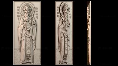 3D модель Икона святителя Спиридона Тримифунтского (STL)