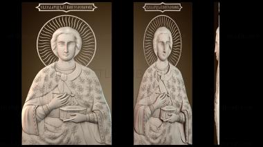 3D модель Икона Святого Пантелеймона (STL)