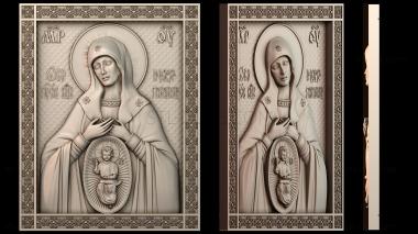 3D модель Икона бога родилась (STL)