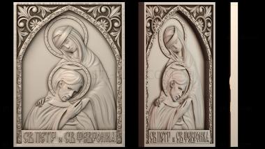 3D модель Икона Петра и Февронии (STL)