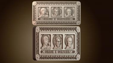 3D модель Панель Религия (STL)