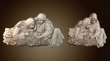 3D модель Панель Религия (STL)