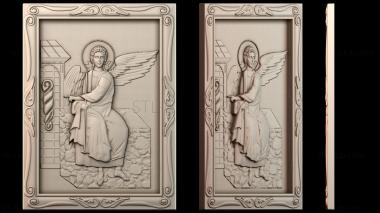 3D модель Панель Религия (STL)