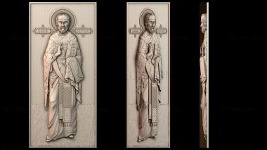 3D модель Икона Святителя Николая Чудотворца (STL)