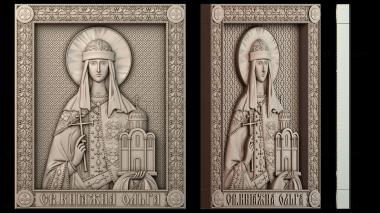 3D модель Икона святой равноапостольной княгини Ольги (STL)