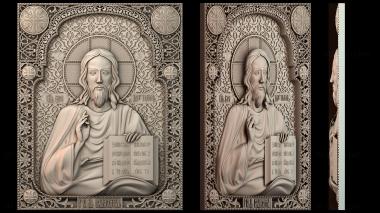 3D модель Икона Господь Вседержитель (STL)