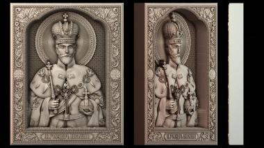 3D модель Икона Николай II (STL)