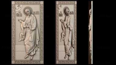 3D модель Икона Святой Андрей Первозванный (STL)