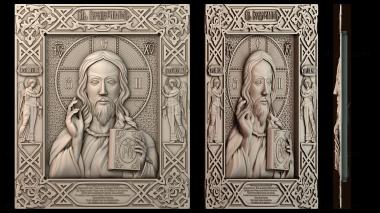 3D модель Икона Господь Вседержитель (STL)