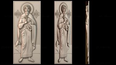 3D модель Икона Святой Леонид (STL)