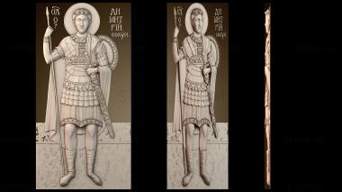 3D модель Икона Дмитрий (STL)