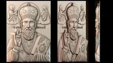 3D модель Икона Святителя Николая (STL)