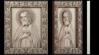 3D модель Икона Серафима Саровского. (STL)