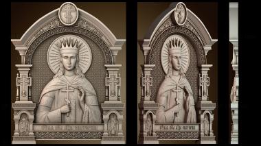 3D модель Икона Святой Екатерины Великой (STL)