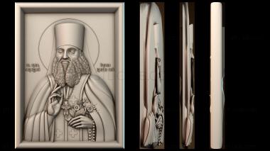 3D модель Икона Меркурия (STL)