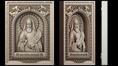 3D модель Икона преп. Серафима Вырицкого (STL)