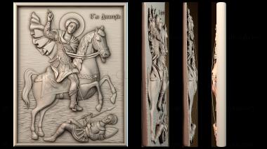 3D модель Икона Святого Димитрия (STL)