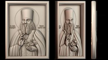 3D модель Икона Святого Меркурия (STL)