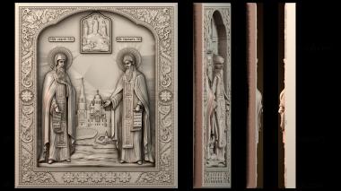 3D модель Икона преподобных Сергия и Германа (STL)