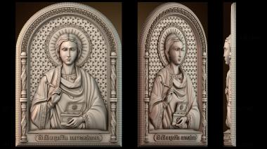 3D модель Икона Целителя Пантелеймона (STL)