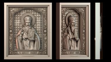 3D модель Икона Святого Василия (STL)