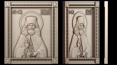 3D модель Икона Святого Матфея (STL)