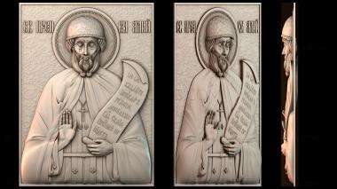 3D модель Икона святителя Виталия Александрийского (STL)