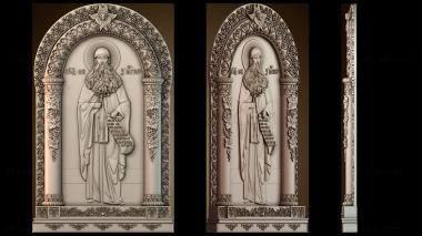 3D модель Икона преподобного Максима Грека (STL)