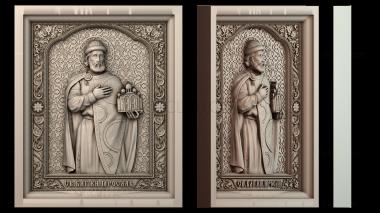 3D модель Икона Святой Ярослав Мудрый (STL)