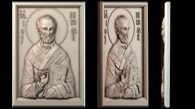 3D модель Икона Святителя Николая Чудотворца (STL)