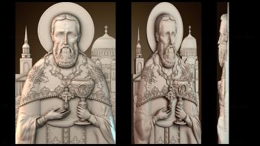 3D модель Икона Святого Иоанна Кронштадтского (STL)