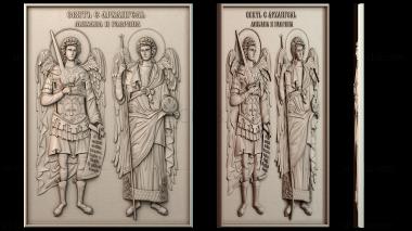 3D модель Икона Святых Архангелов Михаила и Гавриила (STL)