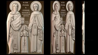 3D модель Икона святых великомучеников Рафаила, Николая и Ирины (STL)