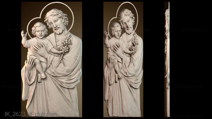 Иконы Икона Иисуса с младенцем