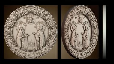 3D модель Икона Петра и Февронии (STL)