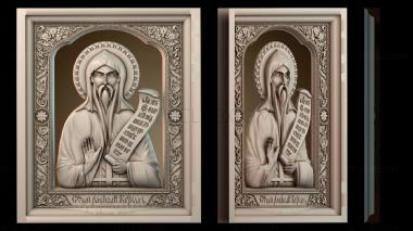 3D модель Икона святого Никиты Столпника (STL)