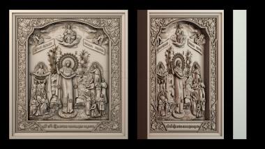 3D модель Икона Божией Матери (STL)