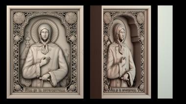 3D модель Икона Святая Ксения Петербургская (STL)