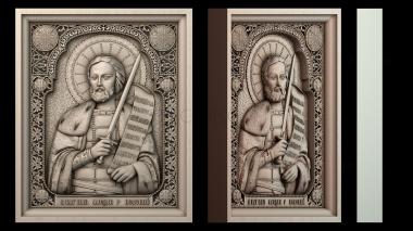 3D модель Икона Александра Невского (STL)