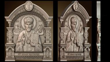 3D модель Икона Николая Чудотворца (STL)