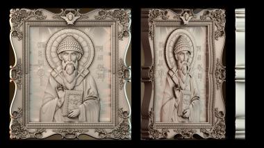 3D модель Икона Святителя Спиридона (STL)