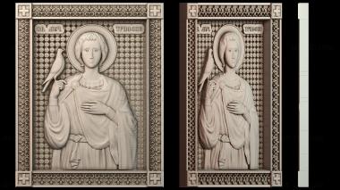 3D модель Икона Святого мученика Трифона (STL)