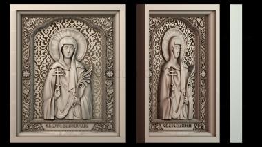 3D модель Икона Святого мученика Валентина (STL)