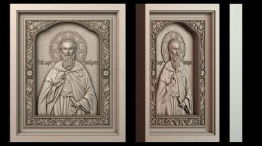 3D модель Икона святого Максима Исповедника (STL)