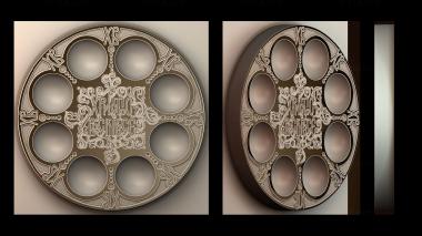 3D модель Пасхальный поднос (STL)