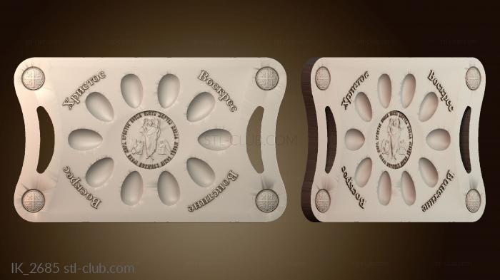 Иконы Пасхальный поднос