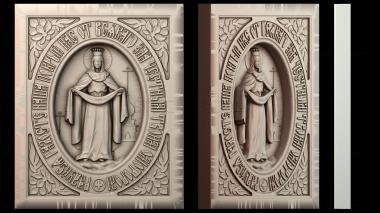 3D модель Икона Пресвятой Богородицы (STL)