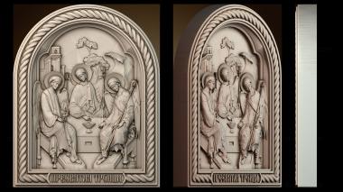 3D модель Икона Святой Троицы (STL)