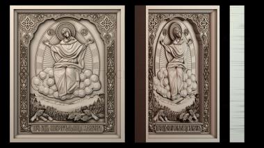 3D модель Икона Богородицы (STL)