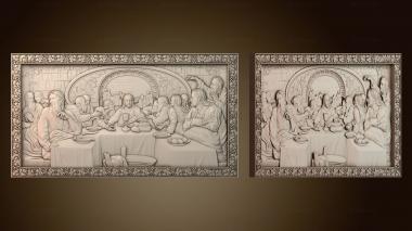 3D модель Тайная вечеря (STL)